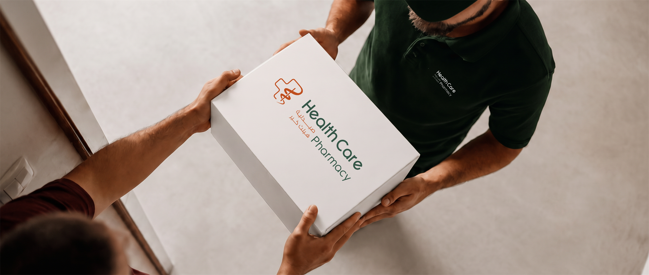Free delivery across Qatar
