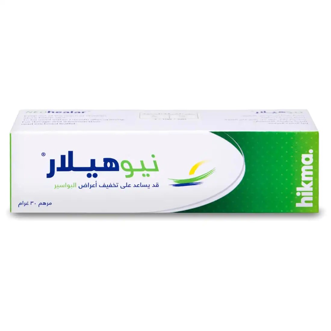 Neo Healar Oint 30gm