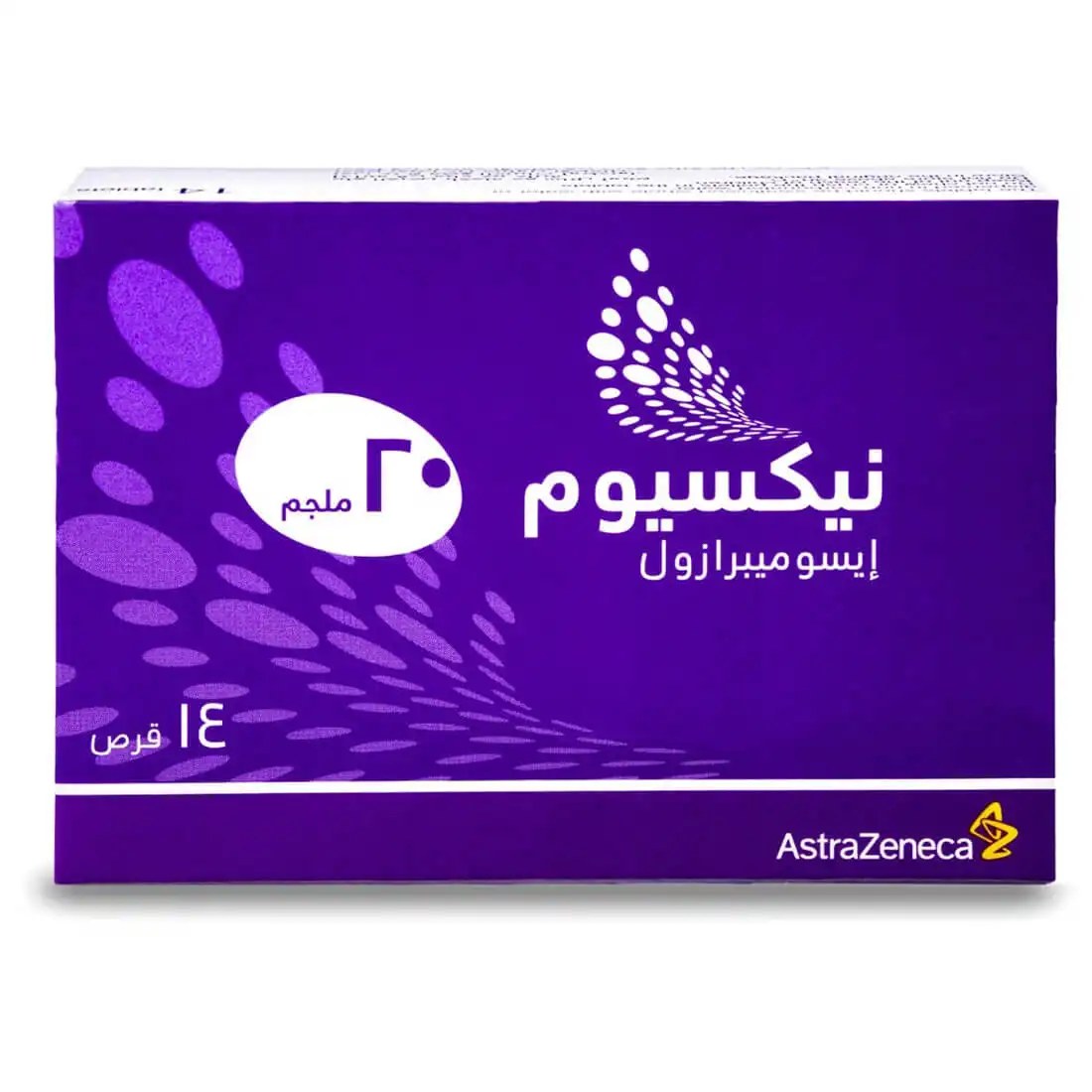 Nexium 20mg Tab 14's