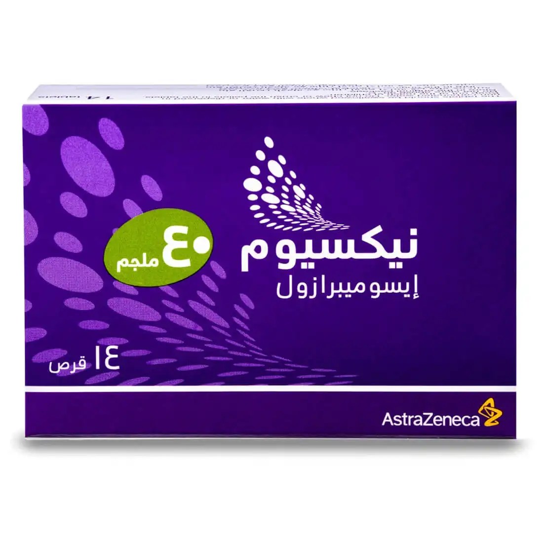 Nexium 40mg Tab 14's