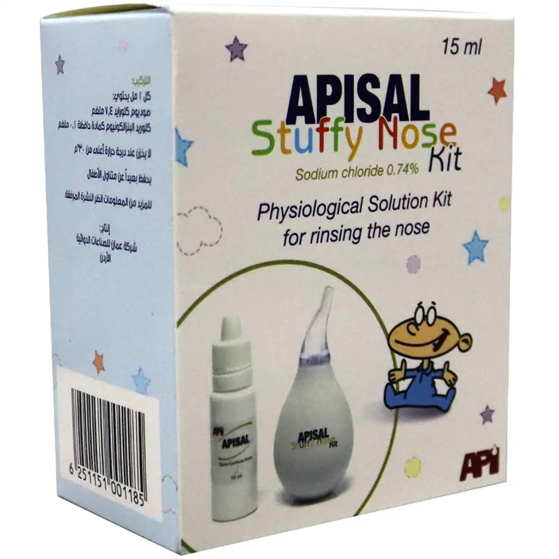 Apisal Stuffy Nose Kit 15 Ml