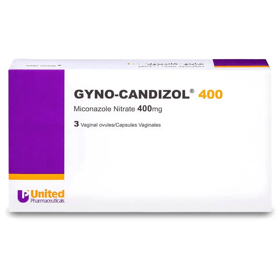 Gyno Candizol 400mg Vag. Ovules 3's