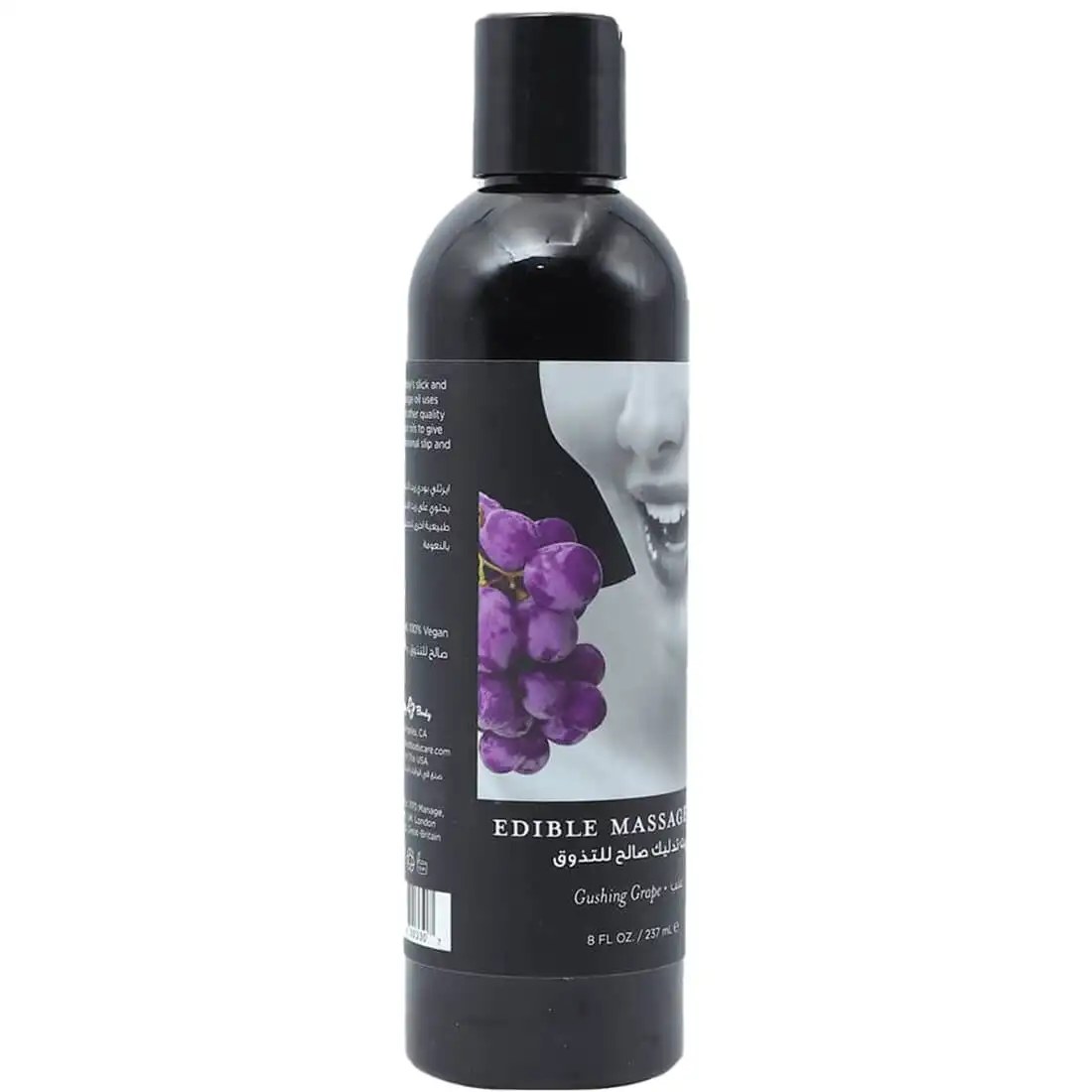 Earthly Body Edible Massage Oil Grape 237 ML - XMAME007