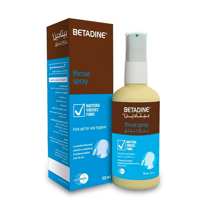 Betadine Throat Spray 50 Ml